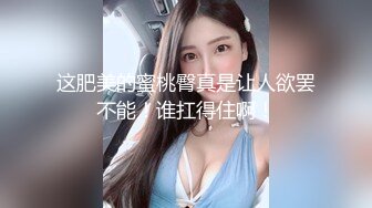 ❤️清纯萝莉小学妹❤️摇摆晃动的双马尾谁不想扯一下 穿着JK服，屁股后面在戴着一个狐狸小尾巴，后入中出可爱双马尾小可爱 (5)