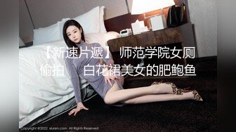 -大乳晕萌妹子性感黑丝睡衣脱光光床上自慰逼逼微毛粉嫩