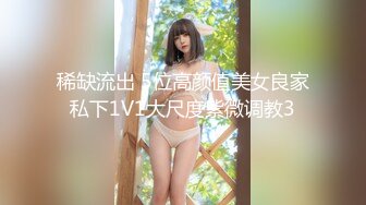 【新片速遞】  蜜桃美女在健身房里骚穴塞着震动器 大屁屁一扭一扭 被高潮了好几次身体都在颤抖 隔壁跑步机上还一直盯着我