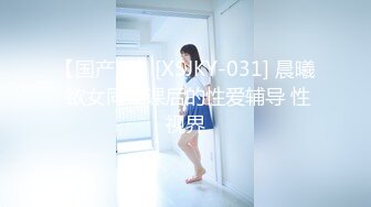 大胆坑神差点翻车国内某企业女卫隔间偸拍多位眼镜美女方便妹子看见镜头楞了一下大神不知用啥做掩护的