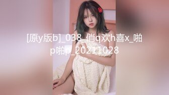 零零后留学生小母狗「Puppy」OF日常性爱私拍 一口一声“爸爸”，玩的变态，极度反差！2