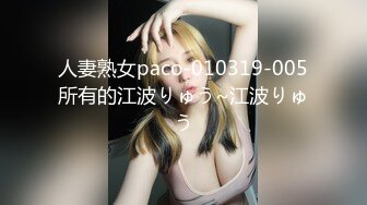 【新片速遞】✨【真实和母亲乱伦】妈妈帮短小鸡巴儿子口后儿子忍不住插入外射，第二次直接无套差点内射