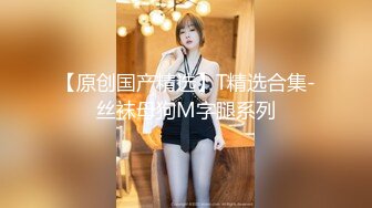 双马尾鞭子夫妻两个直播做爱秀，无套啪啪特写打桩细节