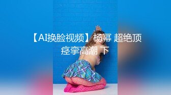 猥琐小哥欠下巨额债务无法偿还下药迷翻小女友叫来债主一起操