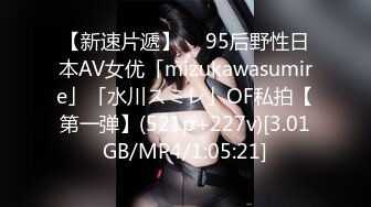 2024-7-10【潜入风俗店】短发美女技师，摸摸搞搞，再到会所熟女技师半套服务，柔软大奶乳交，毒龙转