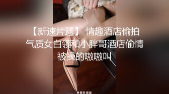 迪卡儂門事件女主第十部