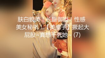 【新速片遞】  商场女厕偷拍背包美女风骚极品一线天,尿尿擦穴擦出感觉来了