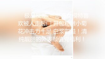 FSOG-027.cola酱.性瘾患者.扣扣传媒x91Fans