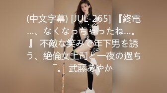 【福利版】真实对话 外卖小哥被拦在楼道里 大屌吓了他一跳 最终说服他和我进屋