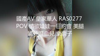 2022-7-18酒店偷拍情侣开房，美女被舔逼受不了主动骑上去