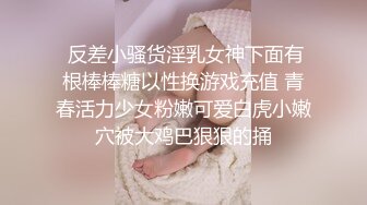 【劲爆❤️气质女神】加奈学姐✨ 黑丝御姐气质堪比明星 小嘴吸茎媚眼摄人心魄 女上位滚烫蜜穴极深榨精 颜媚无敌