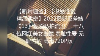 肉欲系大奶妹子鏡頭前現場表演道具振動棒插穴自慰 扭動肥臀掰穴挑逗擡腿猛烈抽插呻吟淫水泛濫 逼逼得被玩腫了 對白淫蕩