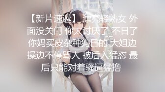 超萌卡哇伊洛丽塔小可爱『吟吟娘』性感红色汉服❤️一线天馒头穴肉鲍肥嫩极品甚是诱人，青春的肉体让人着迷