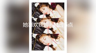 绝品风骚眼睛女直播啪啪身材苗条黑丝情趣[00_00_02][20220619-080155]