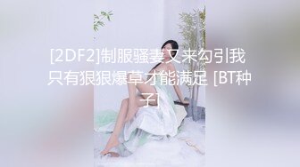 ❤️推特福利姬，美乳嫩鲍网红女菩萨【xiajiang】VIP福利，道具紫薇 听了就上头的销魂呻吟录音