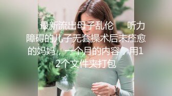 ✅清纯邻家少女✅小可爱神颜cos 被艹的时候喊爸爸～唔～喜欢被男人操，哥哥们要狠狠的捅，高潮颤挛抽搐  呻吟勾魂