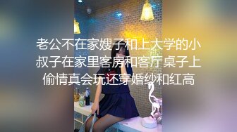 AI换脸视频】赵丽颖 性感女上司的性爱诱惑[中]