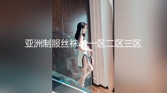 STP29923 近期下海少妇！居家炮友操逼！拉着吊带丝袜后入，情趣椅上假屌抽插，站立后入爽翻