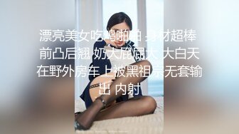 麻豆传媒，MPG-0045我的精厕妹妹-管明美