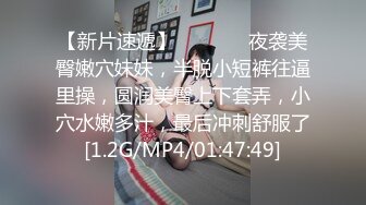 ❤️羞耻瑜伽裤❤️“宝贝别射在里面 要是怀孕了只能和老公离婚改嫁给你了”撕破女神瑜伽裤 爆操她的小骚逼