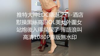 【国际抖音】【Tiktok】OF-pupsik55，国际版抖音热门博主的大尺度福利106V 496P