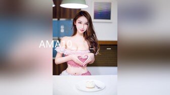 【推油少年】良家人妻的私密生活，背着老公来SPA，心照不宣的要干啥都懂，被陌生异性把重要部位