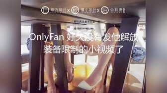 2-17酒店实录 2对丝袜美女、气质甜美女各有千秋，床上都是小淫娃