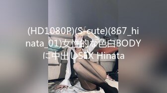 ★☆《最新流出福利姬》★☆青春无敌SS级完美露脸推特清纯女神【小坏猫】11月高价定制，情趣制服道具自嗨淫叫声销魂，撸点很高 (2)