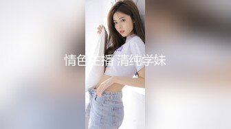 性感尤物女神洛美-白丝袜体操服小翘臀诱惑私拍特写视讯