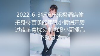 《顶流✅网红泄密》露脸才是王道！颜值天花板极品奇尺巨乳高冷女神【池林】私拍，人形玩偶极其罕见的身材，自慰揉奶各种淫荡 (3)