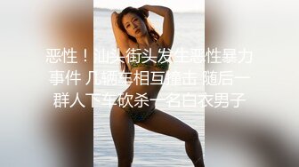 超火清纯美少女91女神▌小情趣 ▌流出双马尾蕾丝绝对领域，无毛嫩穴白浆泛滥淫靡至极