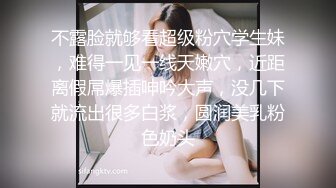 我在睡觉结果妈妈还帮我口交?就这样直接侵犯中出