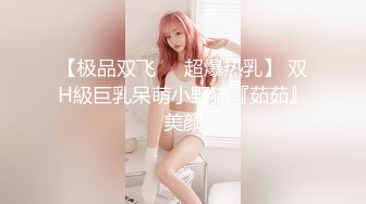 STP15669 长相精致极品翘臀美女『唐泽雪』私密福利秀身材 扣弄自己的小骚穴浪叫好痒啊哥哥快来