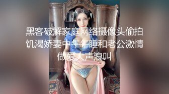 【OnlyFans】美国网黄【kathrin3】深渊巨穴巨物插B阴道极限扩张【149V】 (74)