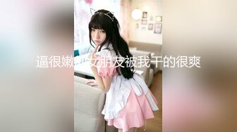 【新速片遞】   ✨被男友开发调教而成的泰国群P女王「unicorn_2808」OF私拍 红色性感妖精酒店迎战2名壮男[2.31GB/MP4/53:45]