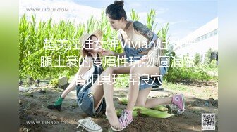 国产麻豆AV MKY MKYKS006 全裸家政妇介绍所 管明美