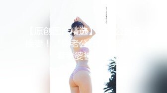 好一个无毛嫩穴 鸡动不已 爆机少女喵小吉 双子 拉姆蕾姆 扑倒双飞