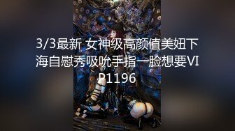 【极品女神至尊级】劲爆网红美女『柚子猫』OF最新订阅-极品女友被深喉口爆 口技一绝