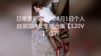 10-9我开着拖拉机3P大战熟女人妻，床上各种花样搞的少妇高潮迭起不休息