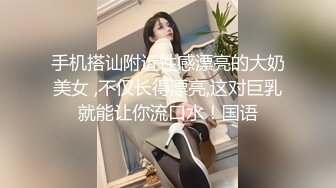 【新片速遞】  新人下海两个00后嫩妹！学生制服黑丝袜！自摸小穴水好多，掰开近距离特写，炮友加入手指扣逼[1.46G/MP4/02:10:46]