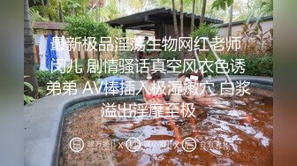 风情小迷妹露脸跟小哥激情啪啪，奶子不小还很坚挺