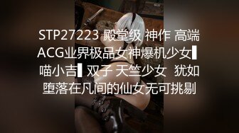 [2DF2]漂亮的大二美女正睡觉呢 被刚回来的男友拉起来打一炮再说 - [BT种子]