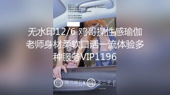 顶级气质尤物御姐女神『LuckyQL777』高级VIP群最新福利，看着娇妻腿叉开被帅哥乱插心理是又爱又恨，超级淫乱 (4)