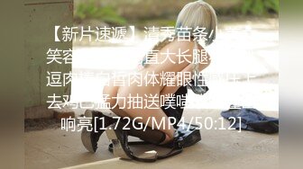 网红小美女小允儿戴上DVR给你沉浸式般的真实性爱体验