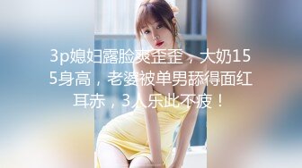 【自整理】Tatum Christine（第二弹）性感的啦啦操队员，人美逼嫩还是极品白虎，身体柔韧解锁各种姿势不在话下！【NV】 (4)