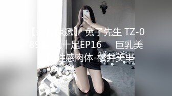 暹羅美腿慾女｜KikiliCiousss97｜浴缸挑逗調情後入啪啪 穿白絲女僕情趣雙道具自慰勾引男友激情性愛等 28V