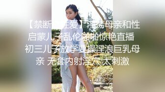  颜值姐妹花女同大秀白皙奶子嫩穴，舌头互舔逼上抹牛奶舔弄，翘起大屁股假屌插入