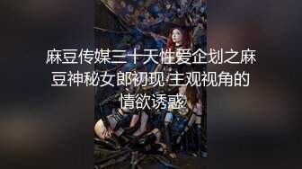 工地上的简易女厕偷拍 开塔吊的美女 非常漂亮的一线美鲍