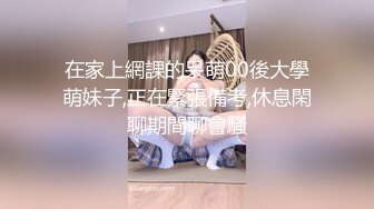 《重磅核弹网红精品》万众瞩目可盐可甜极品萝莉Coser女神OnlyFans小尤物反差婊【小丁】最新私拍福利