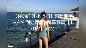 【新片速遞 】 麻豆传媒 MD0128 小伙子的生活真性福 和漂亮女友与小姨子生活在一起 吃喝玩美女 3P做爱姐妹花就是爽【水印】[1.92G/MP4/45:03]